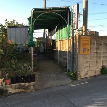 糸数アブチラガマ、入口。