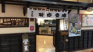 蕎麦屋飲みもいいですね。