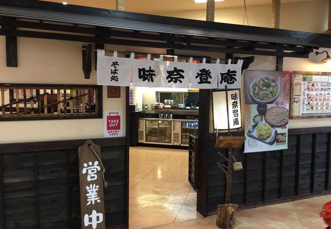 蕎麦屋飲みもいいですね。