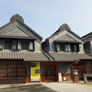 地元・栃木市にゆかりある作家の展覧会が開催されています