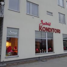 Snovit Konditori