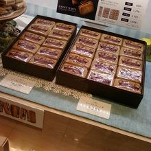 有名なお菓子です。