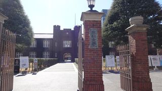 マーフィ＆ダナが設計、東京都選定歴史的建造物