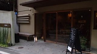 おいしい和食を食べる事ができます。