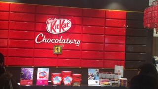 大丸の高級キットカット