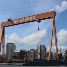 Eriksberg