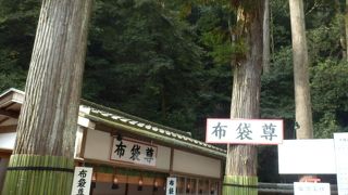 七福神の布袋尊をお祀つりしているお堂