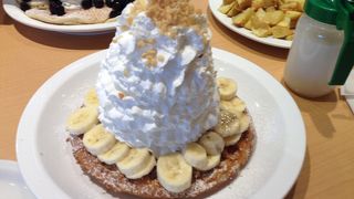 平日午後12時半