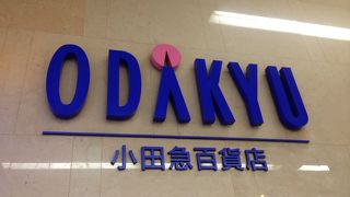 入りやすい、買いやすい