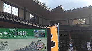 新鮮野菜が豊富