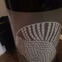 お店オリジナルの日本酒