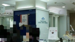 ラスクも美味しいけど