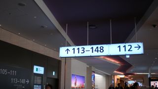 出国審査もスムーズ