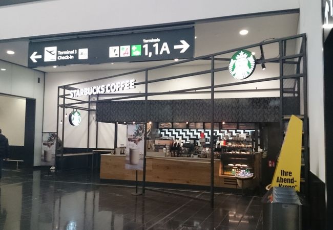 スターバックス コーヒー (ウィーン国際空港店)