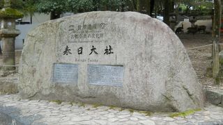 たくさんの神様が集まっている