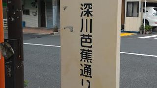 桜満開の時に行きたい