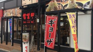 駅前のラーメン屋