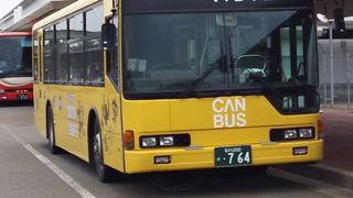 加賀温泉郷をめぐるバス