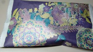 老舗の和菓子は美味しい。