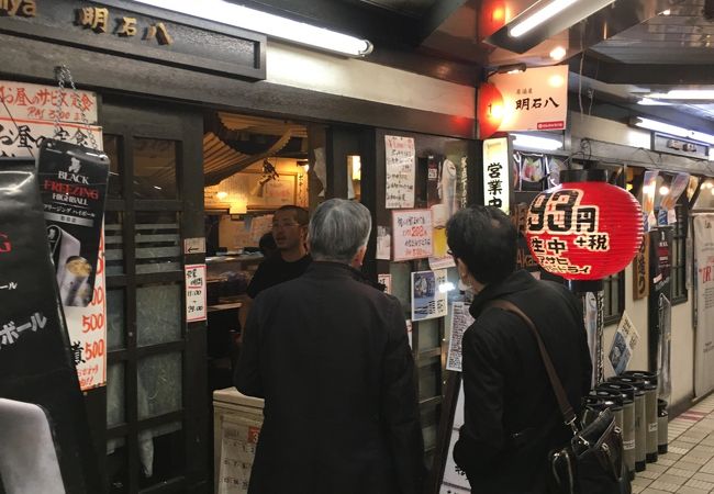 明石八 クチコミ アクセス 営業時間 伊丹空港 豊中 フォートラベル