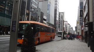 観光地と化しています