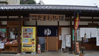 三朝温泉はあんまり熱い湯じゃないと思いますが