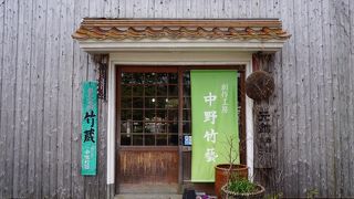 ここのレベルは美術館でも見ているよう