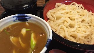 美味しいおうどん