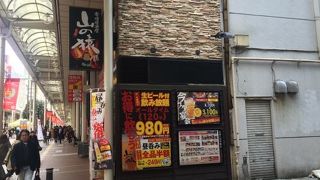 お昼ご飯で利用。