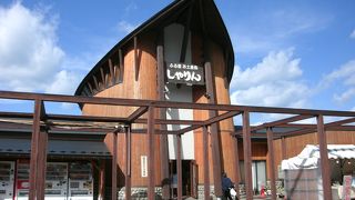 海沿いにあり景色もよい