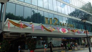 ディンタイフォン（鼎泰豐）も入ったショッピング・センターだけど…