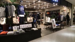 「ジュンメン」のセカンドライン