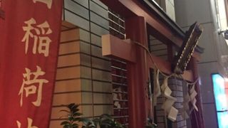 ユニークな神社