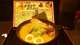正統派の札幌ラーメン