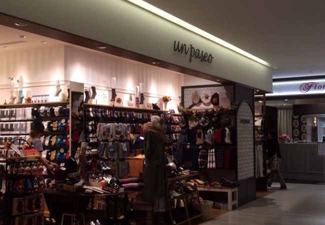 アンパセオ グランフロント大阪店 クチコミ アクセス 営業時間 キタ 大阪駅 梅田 フォートラベル