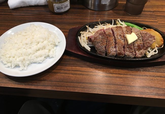 1ポンドのステーキハンバーグ タケル 日本橋オタロード店 クチコミ アクセス 営業時間 ミナミ 難波 天王寺 フォートラベル