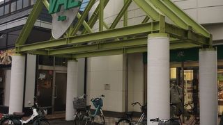 色々なお店があり便利