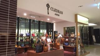 日本製のバッグショップです