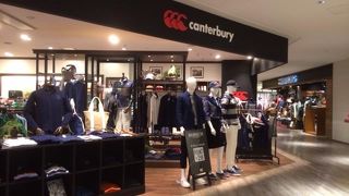 ニュージーランドのスポーツ関連用品ショップ