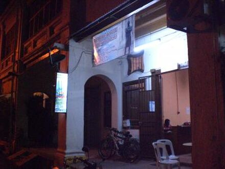 レッド イン ペナン 写真