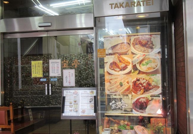 カツカレーを食べて大満足