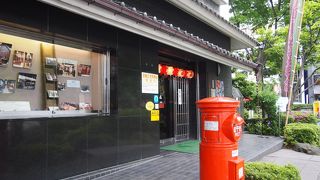 下町の生活を再現してます