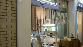 ランドマークで鎌倉ブランドを♪