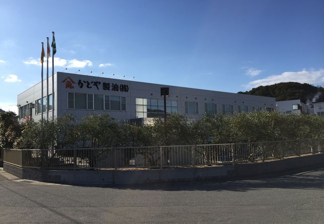 かどや製油 クチコミ アクセス 営業時間 小豆島 フォートラベル