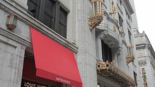 老舗中の老舗です