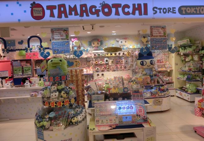 たまごっちストア 東京キャラクターストリート クチコミ アクセス 営業時間 丸の内 大手町 八重洲 フォートラベル たまごっちストア 東京キャラクターストリート クチコミ アクセス 営業時間 丸の内 大手町 八重洲 フォートラベル