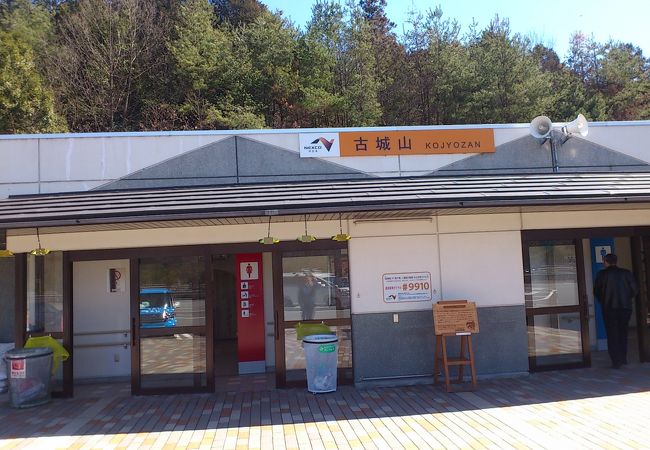 トイレと自動販売機しかない