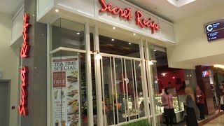 どこにでもある