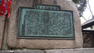 戦災からの復興