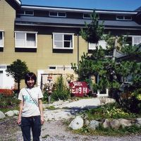 ペンション ヴィラ花時計 写真